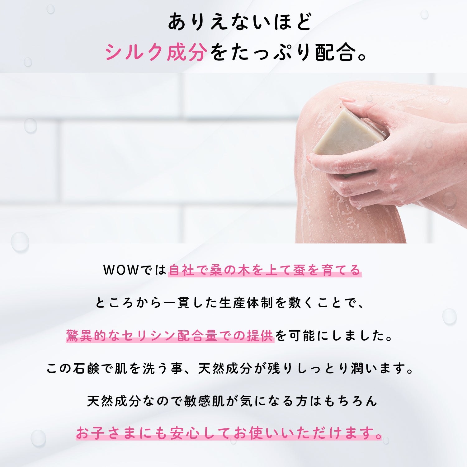 クレフ　ブラネスザセラム2コと石鹸 楽天市場】【2個セット】サジー 石鹸 せっけん シーベリーソープ